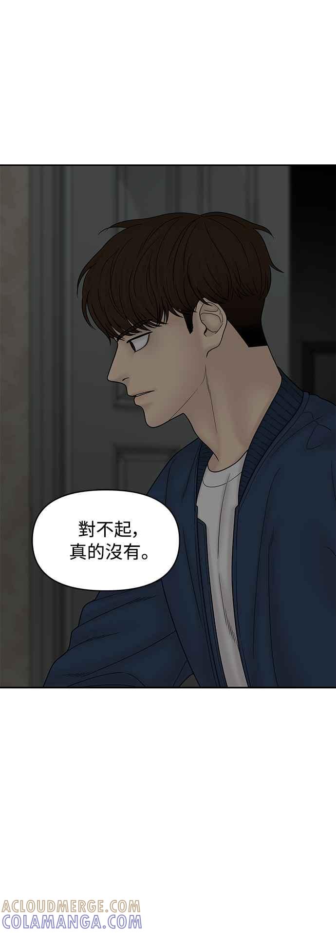 第244页