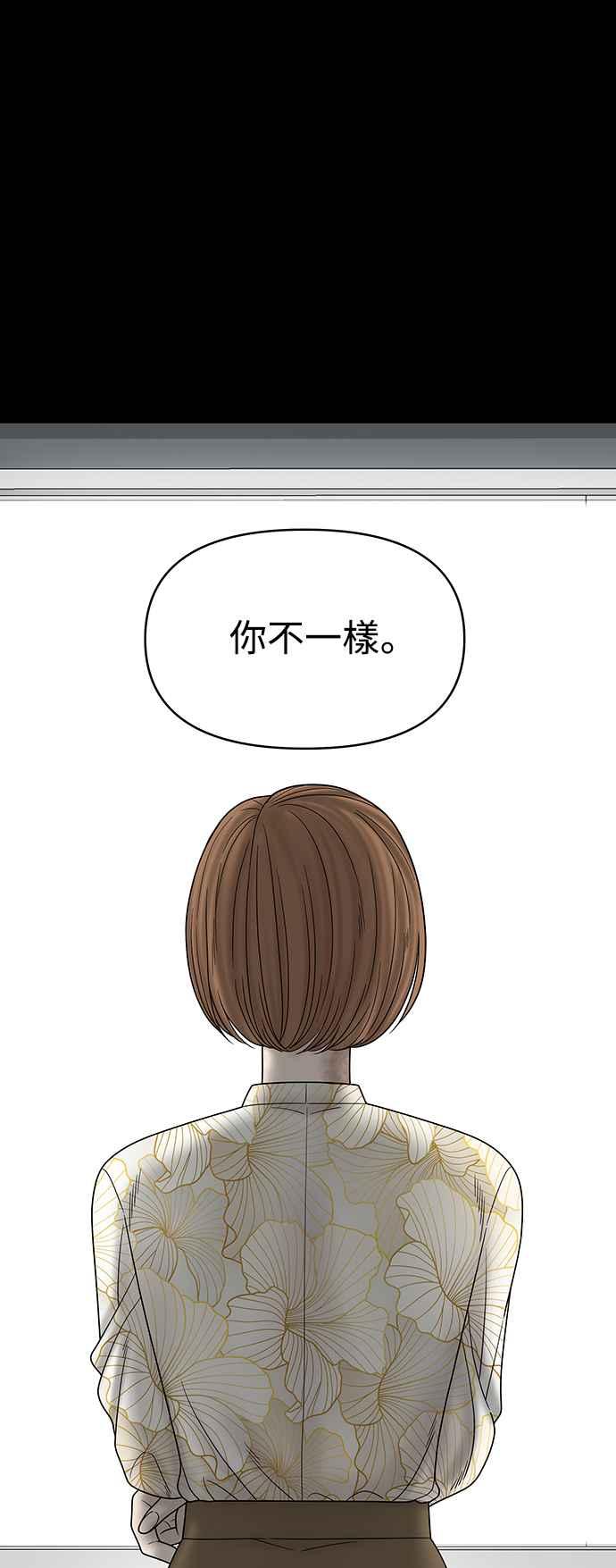 第265页