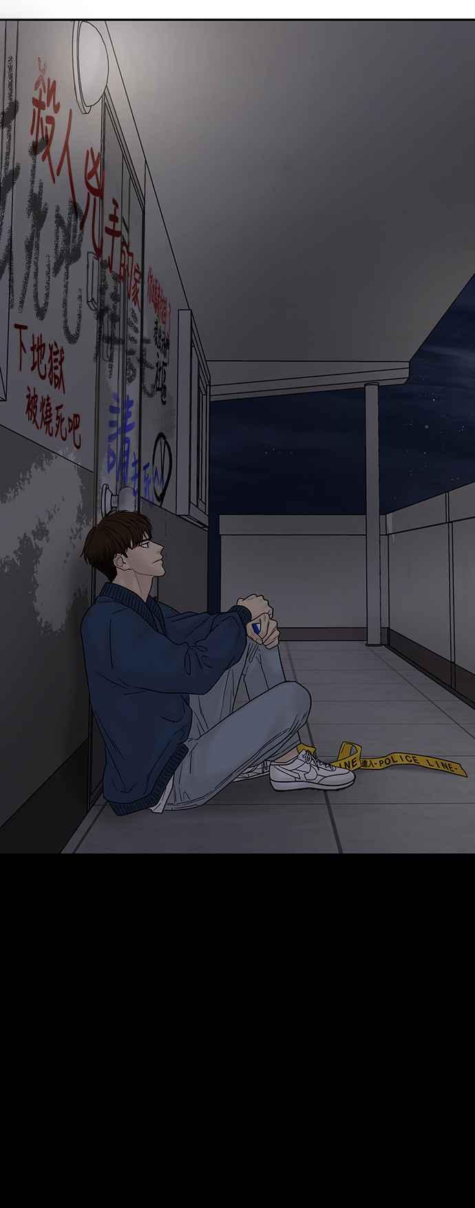第283页