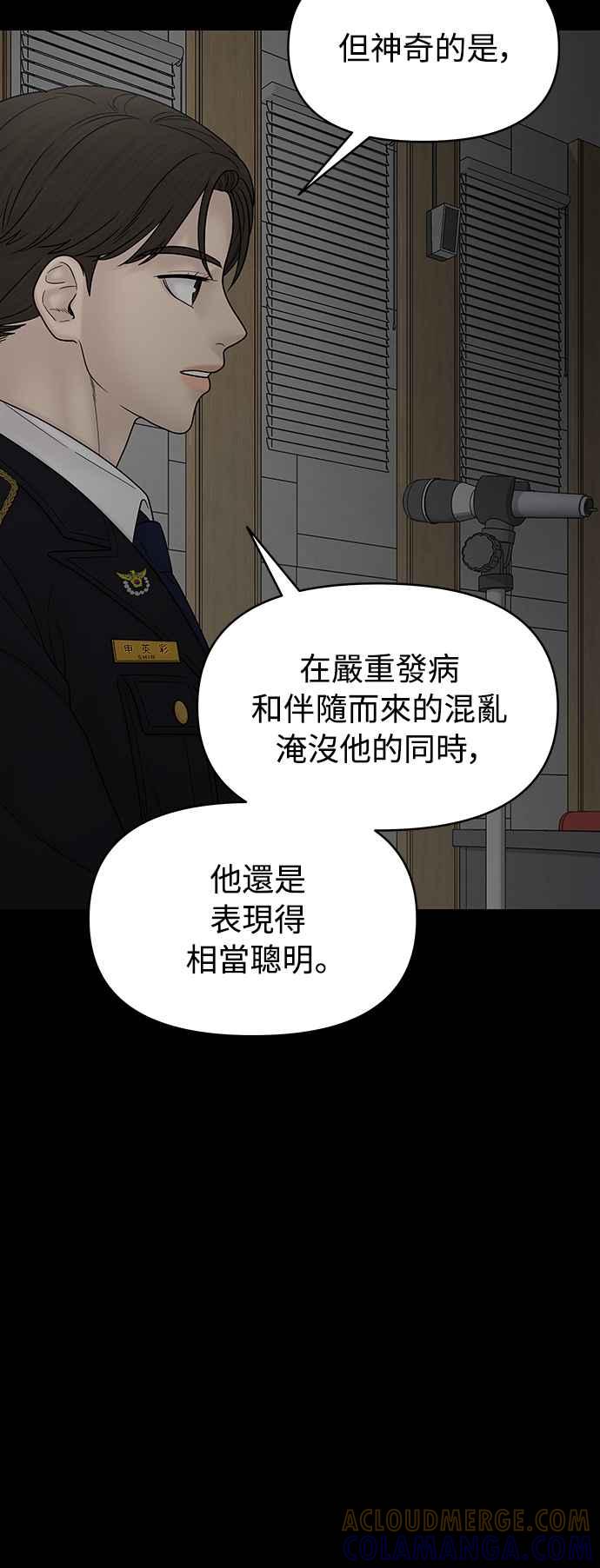 第199页