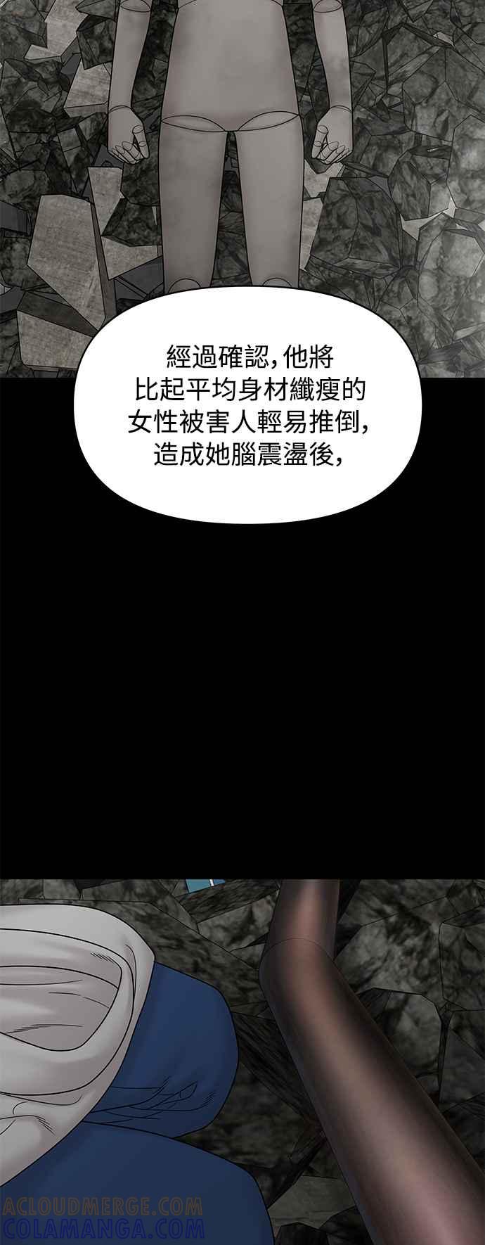 第208页