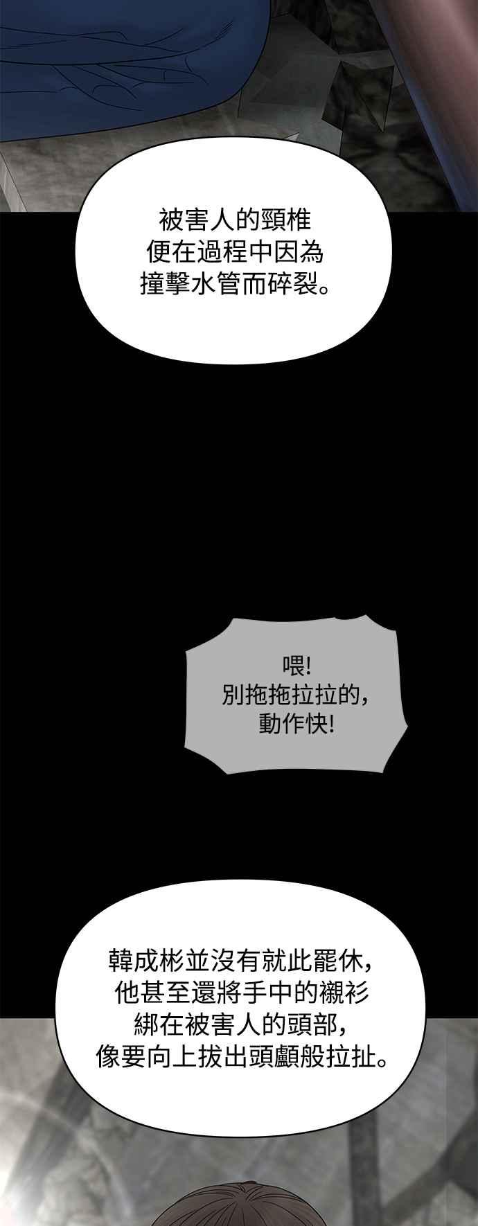 第211页