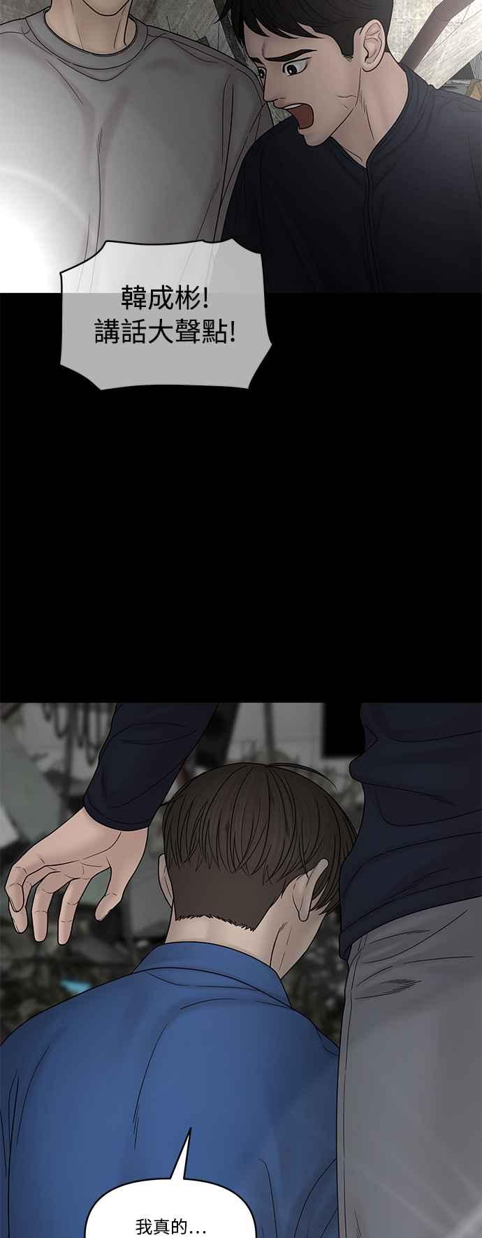 第220页