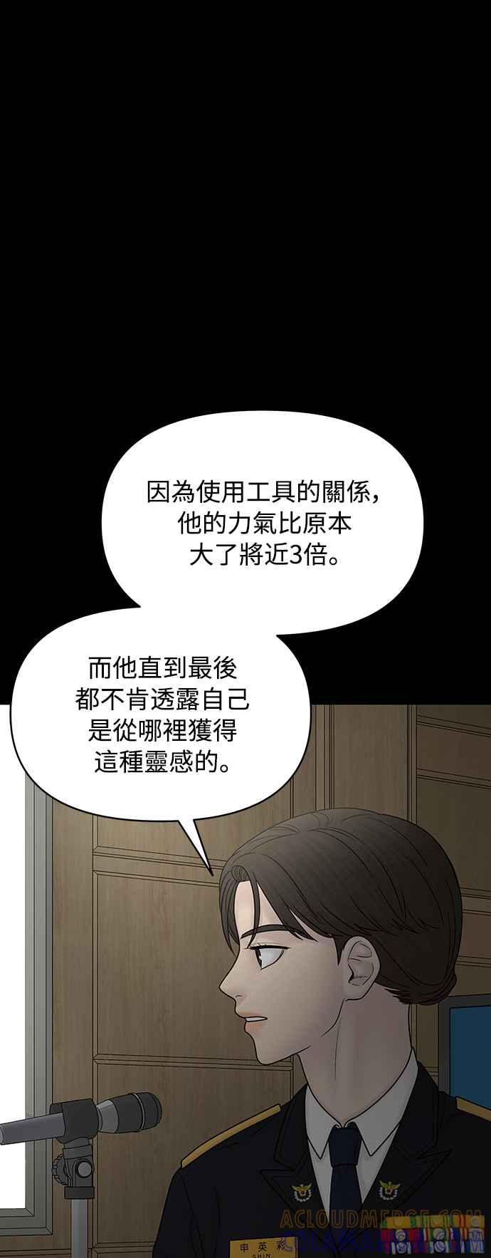 第226页