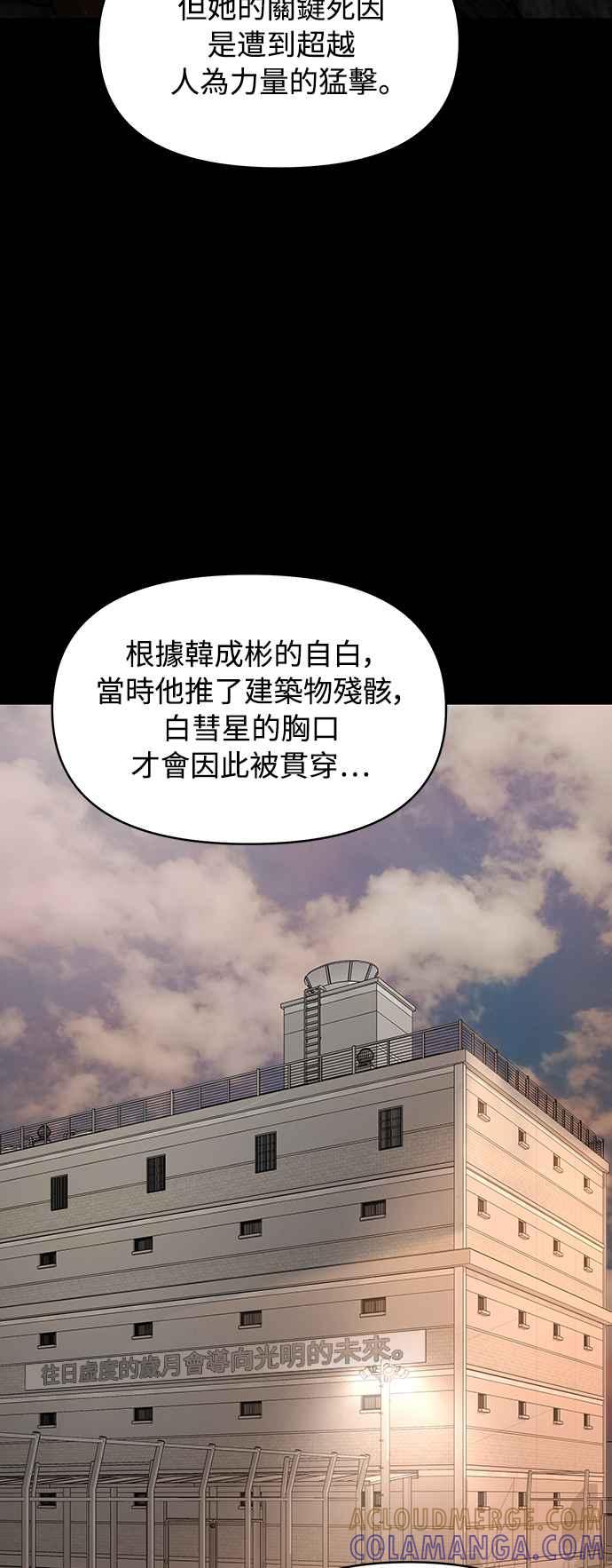 第235页
