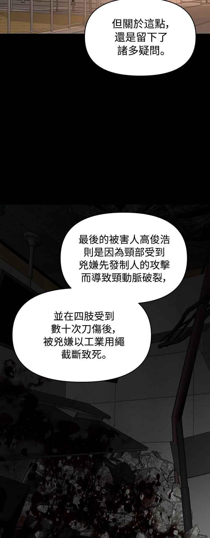 第238页