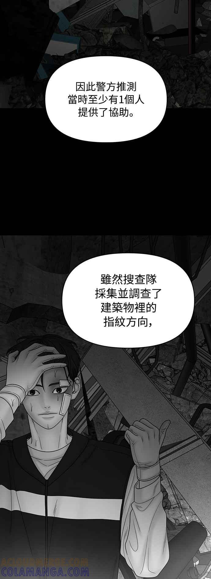 第253页