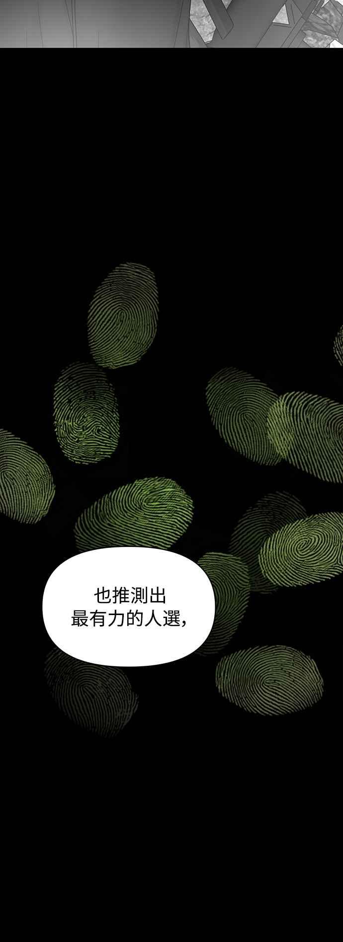 第256页