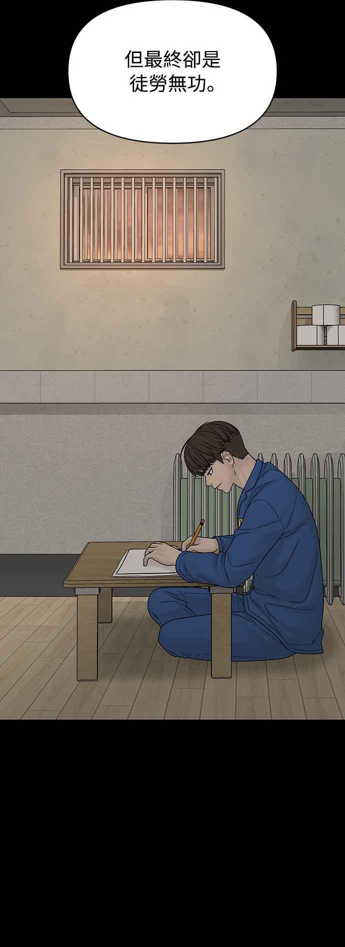 第259页