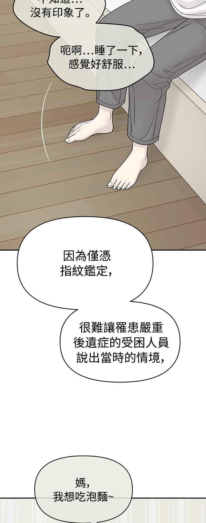 第187页