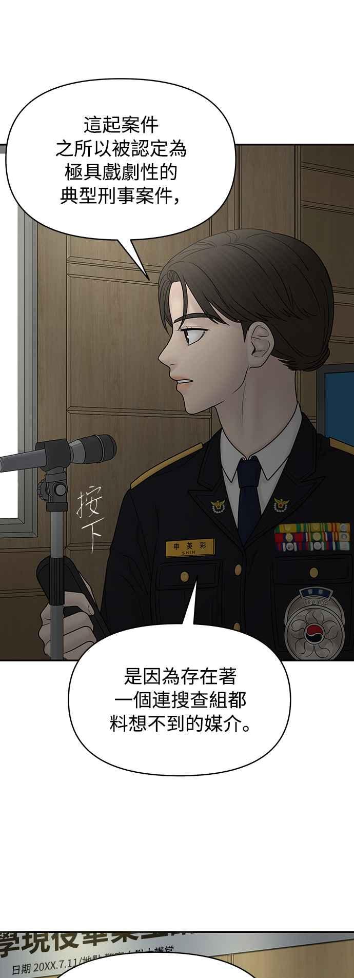 第193页