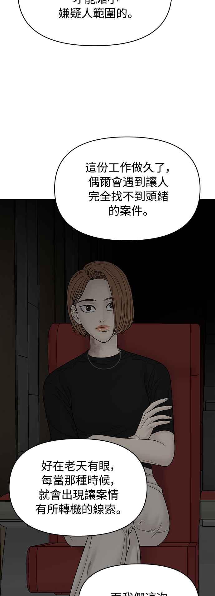 第205页