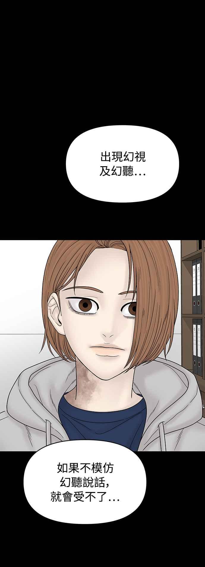 第211页