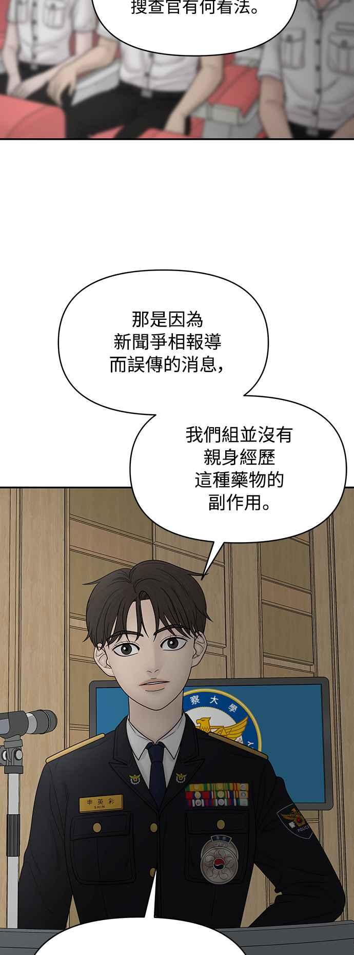 第220页