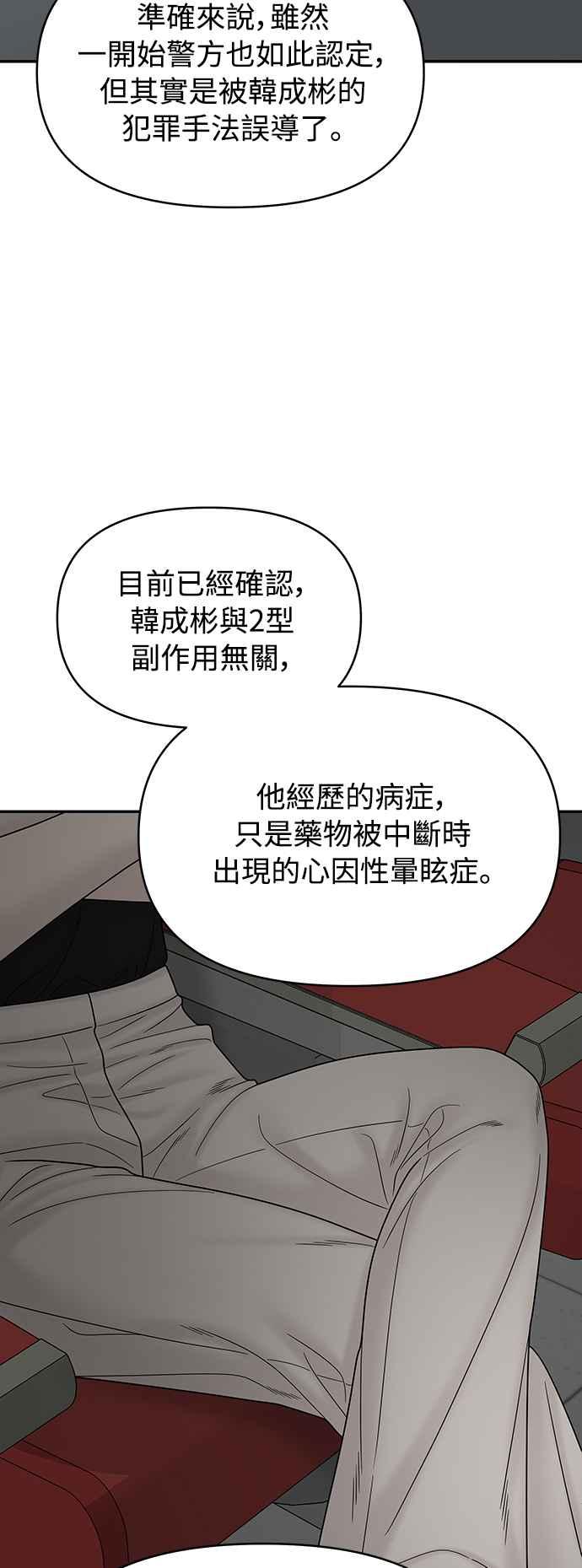 第223页