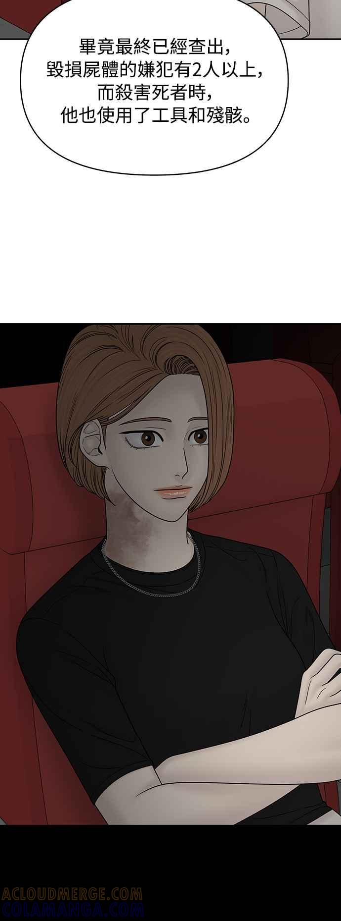 第226页
