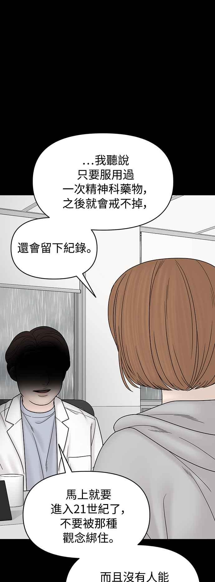 第229页
