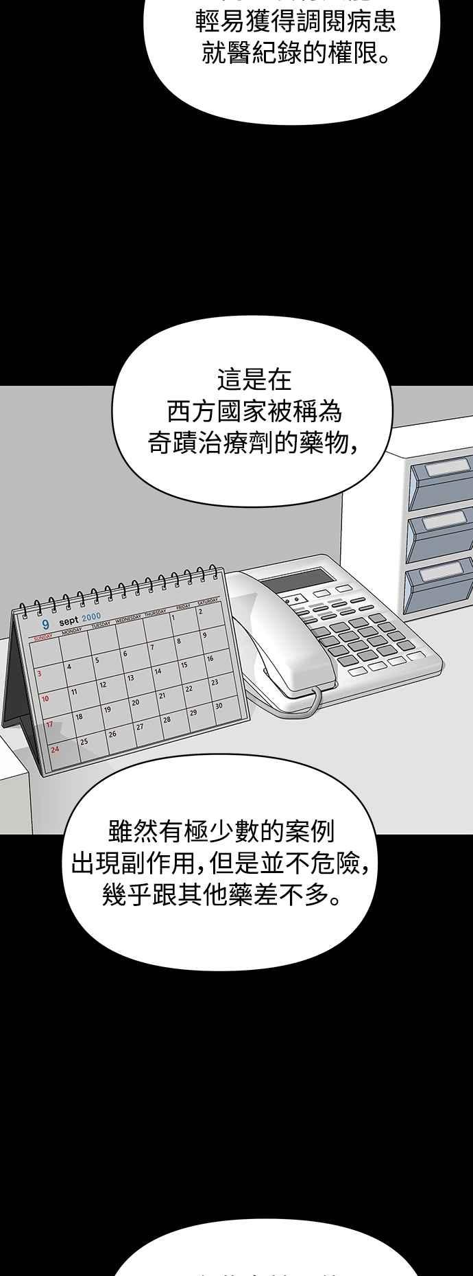 第232页
