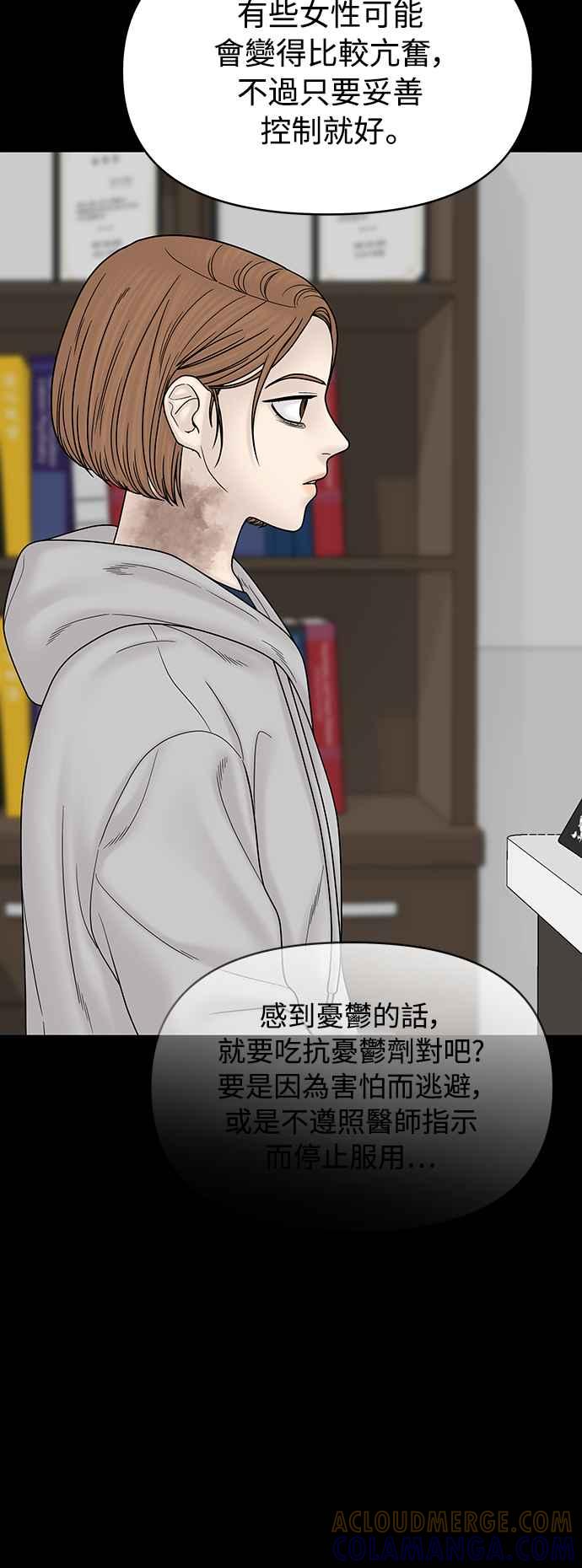 第235页
