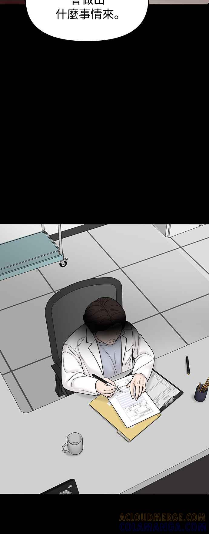 第244页