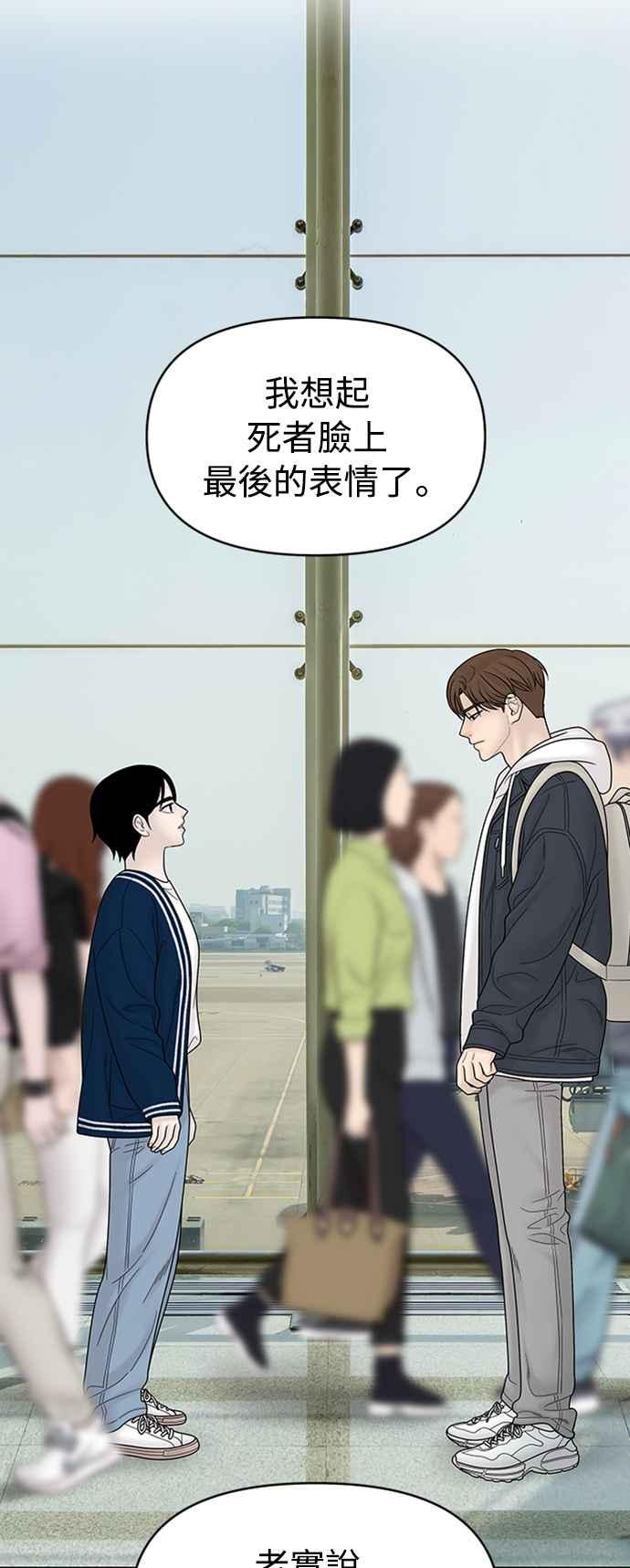 第265页