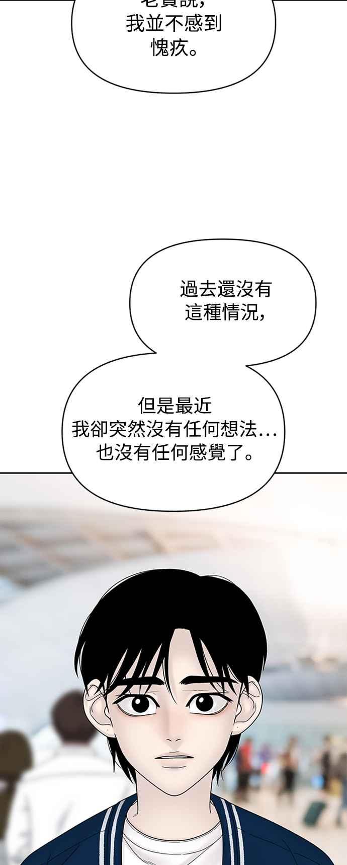 第268页