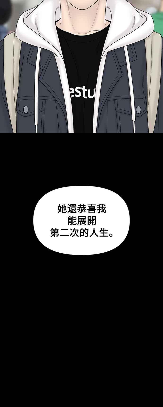 第274页