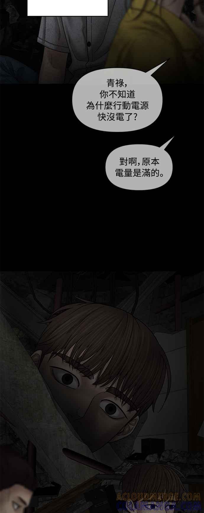 第136页