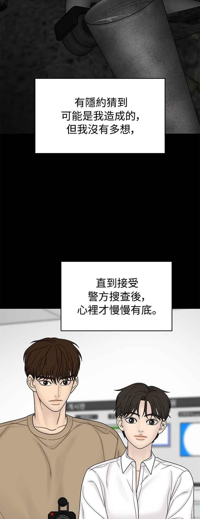 第187页
