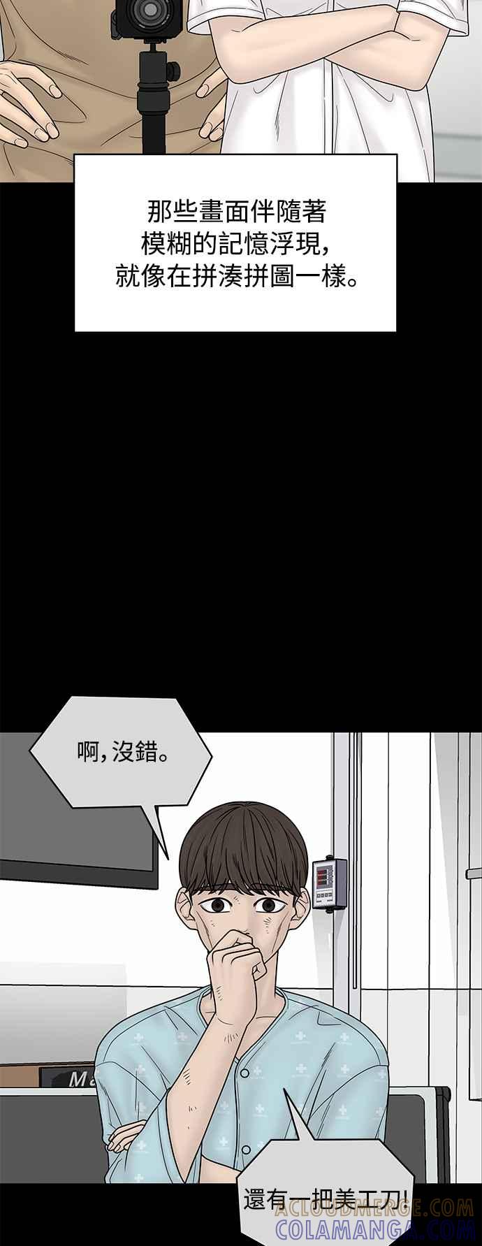 第190页