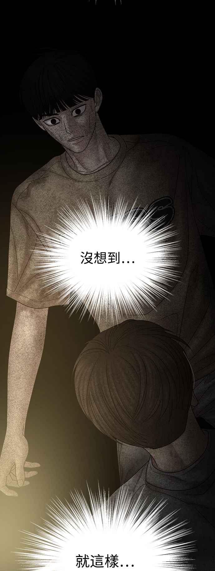 第205页