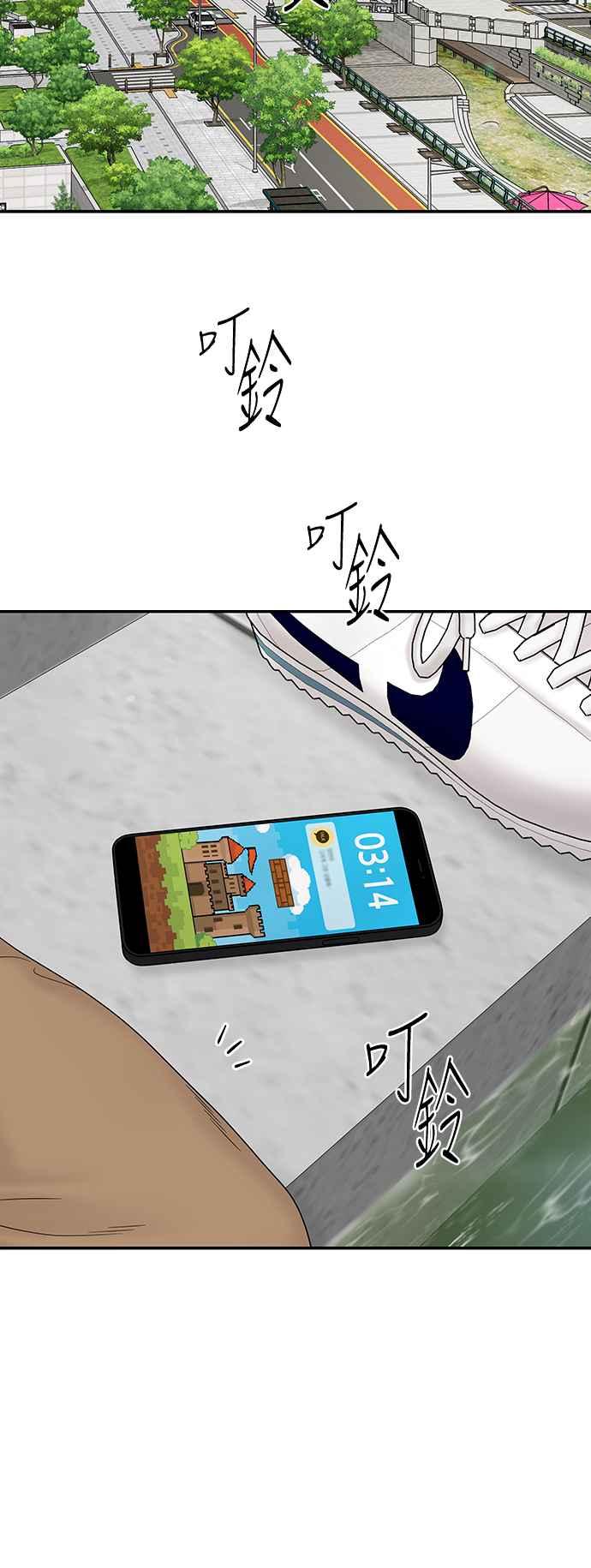 第214页