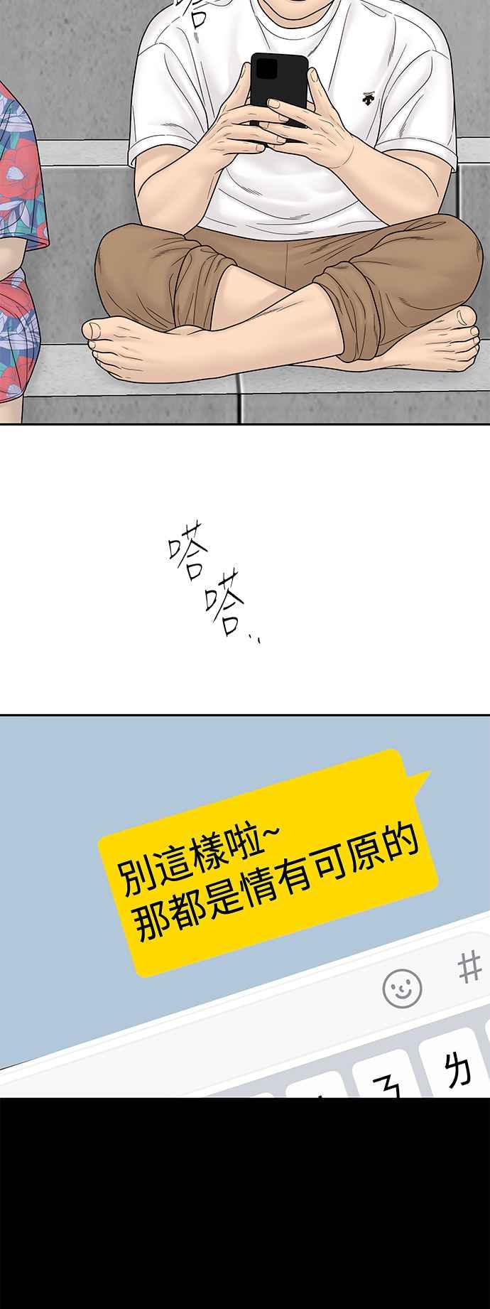 第229页