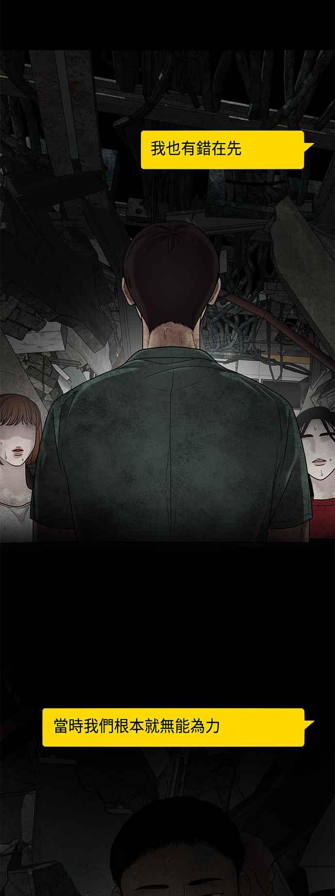 第232页