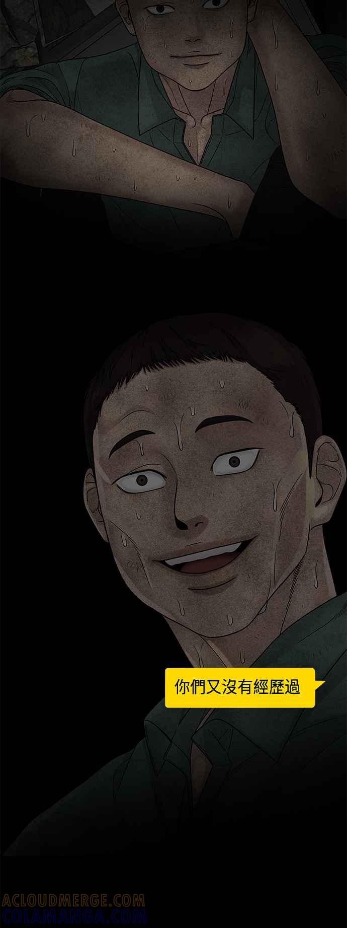 第235页