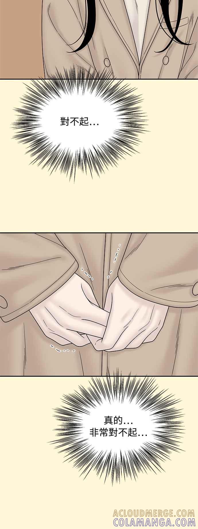 第244页
