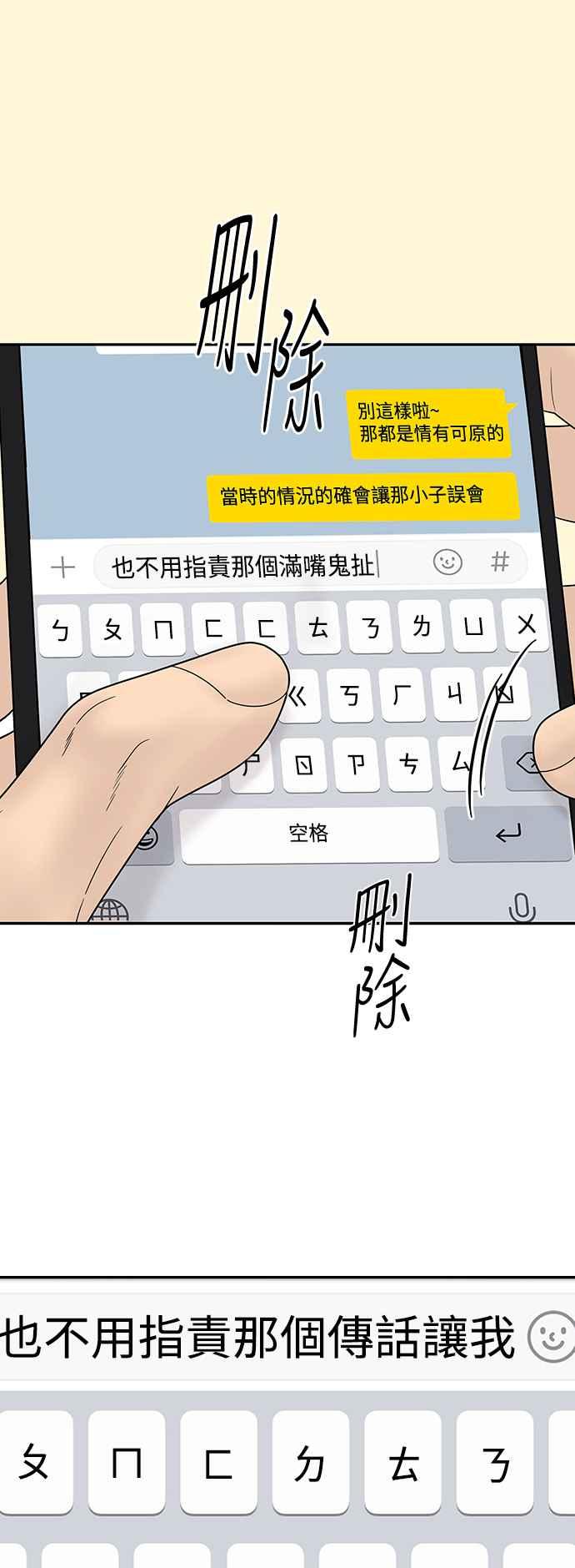 第247页