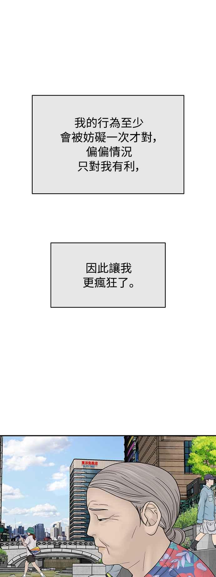 第268页