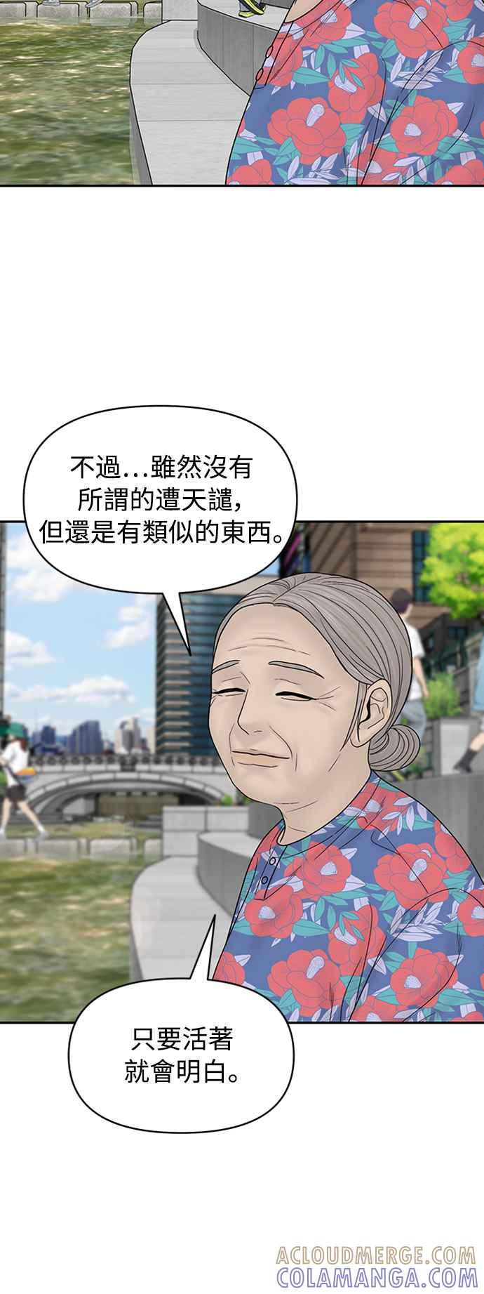 第271页
