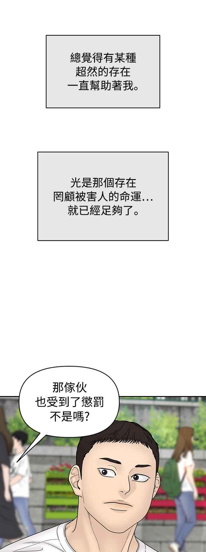 第274页