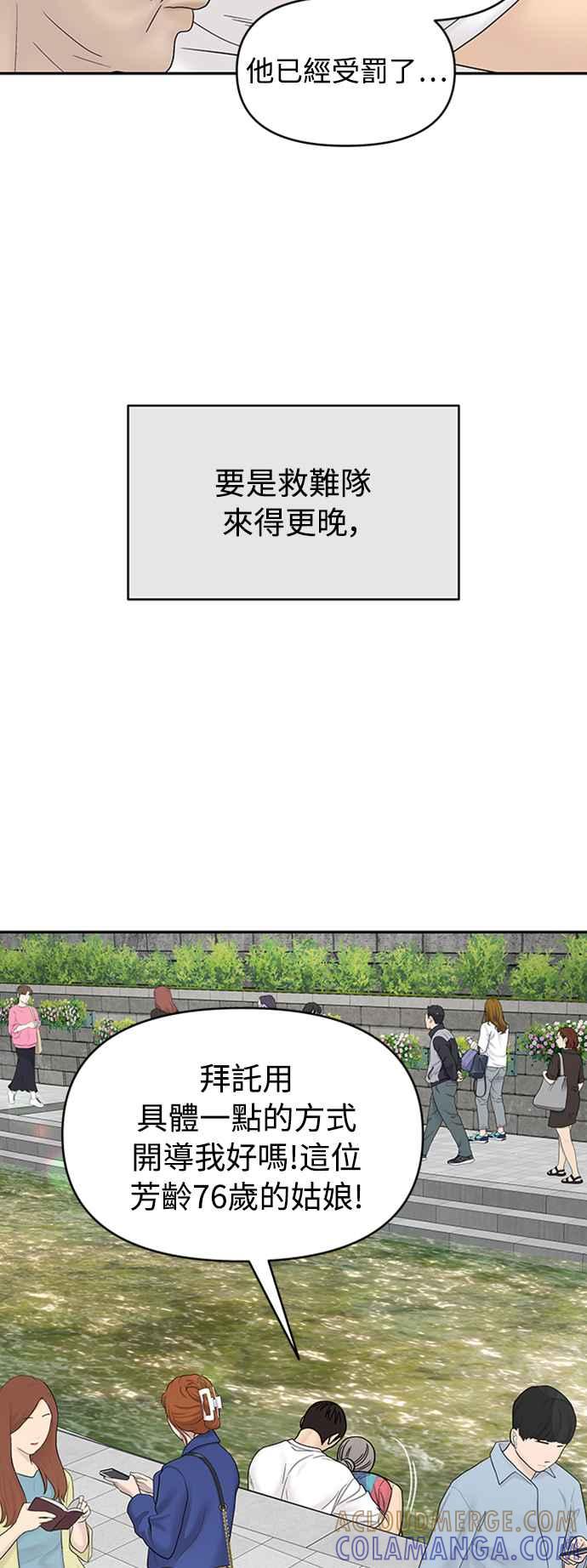 第280页