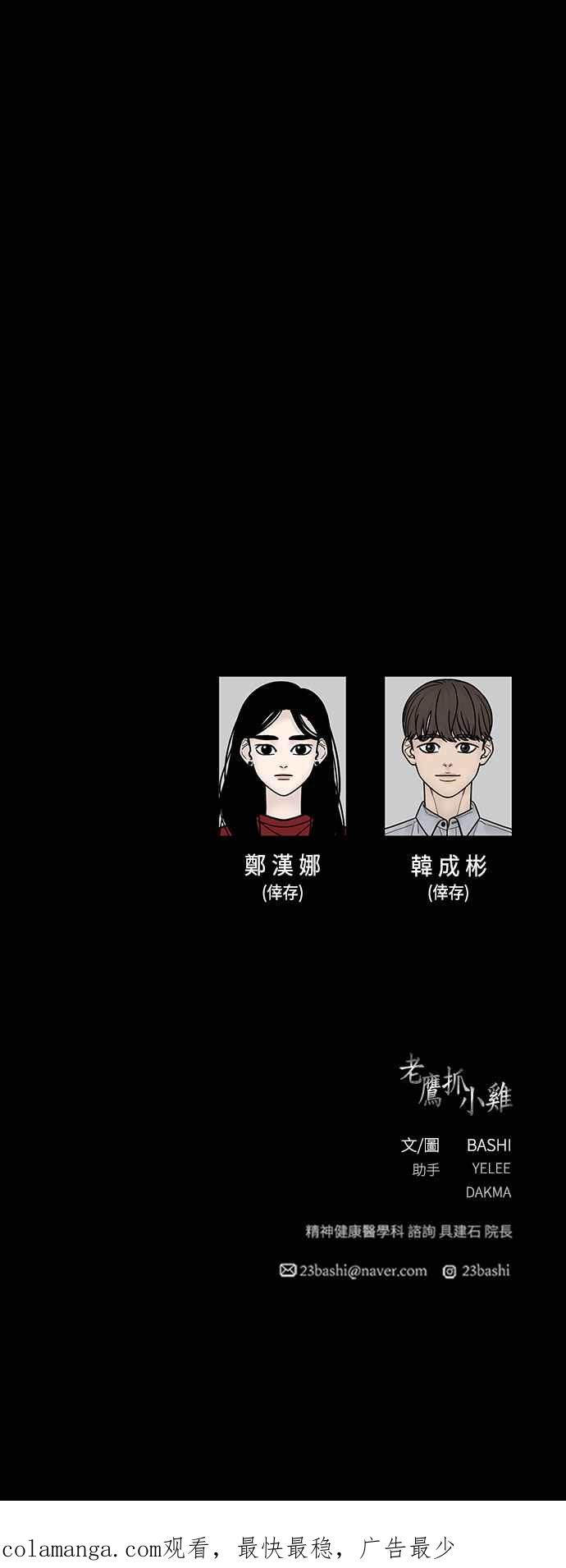 第286页