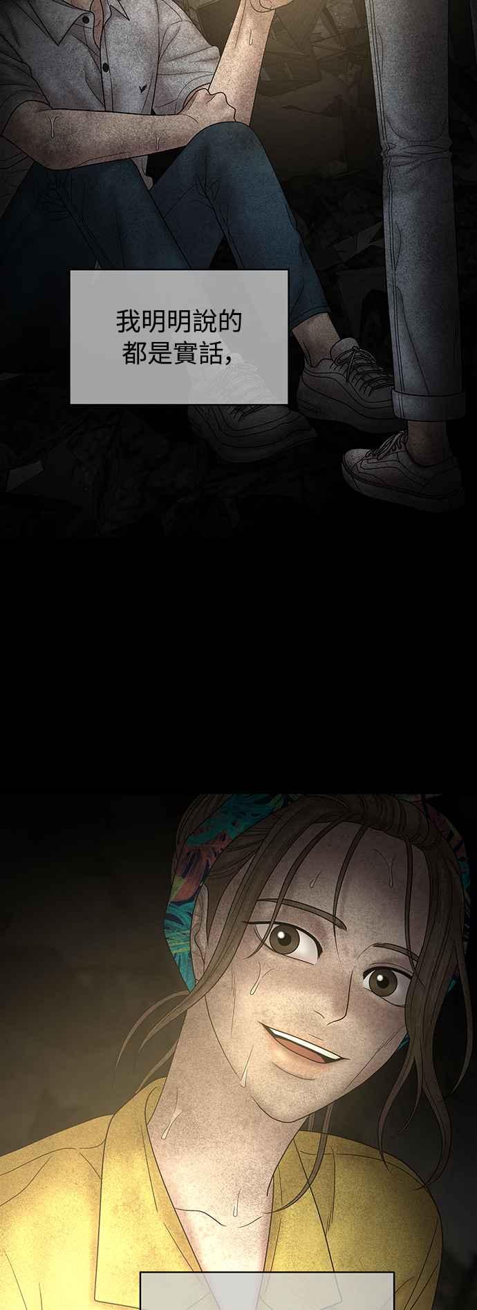第154页