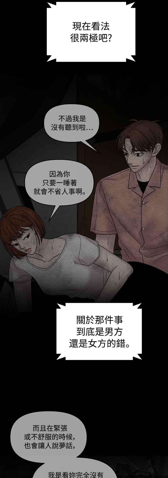 第187页