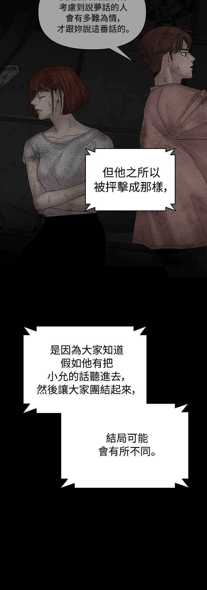 第190页