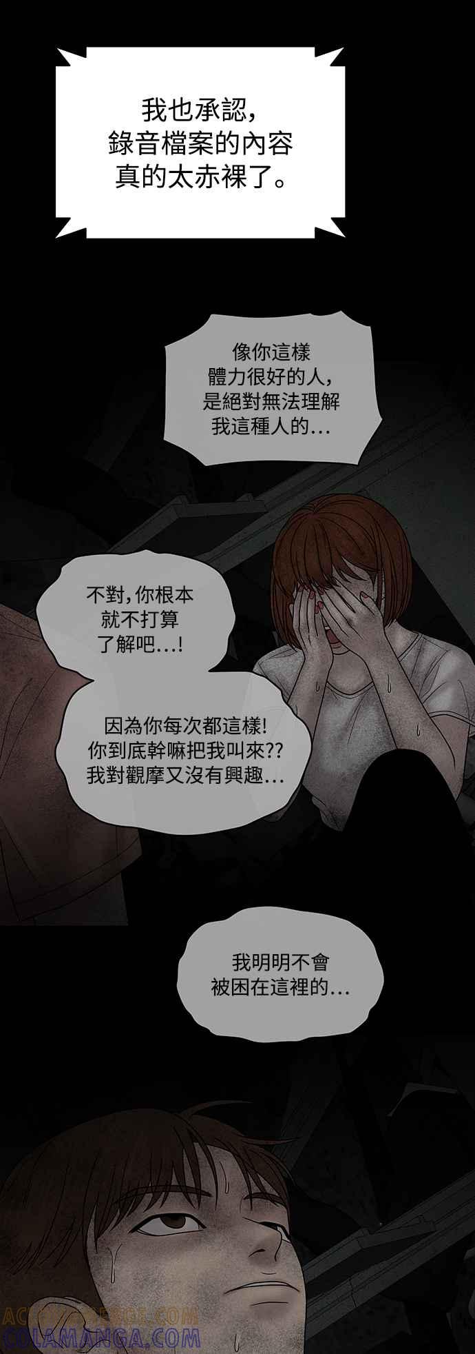 第193页