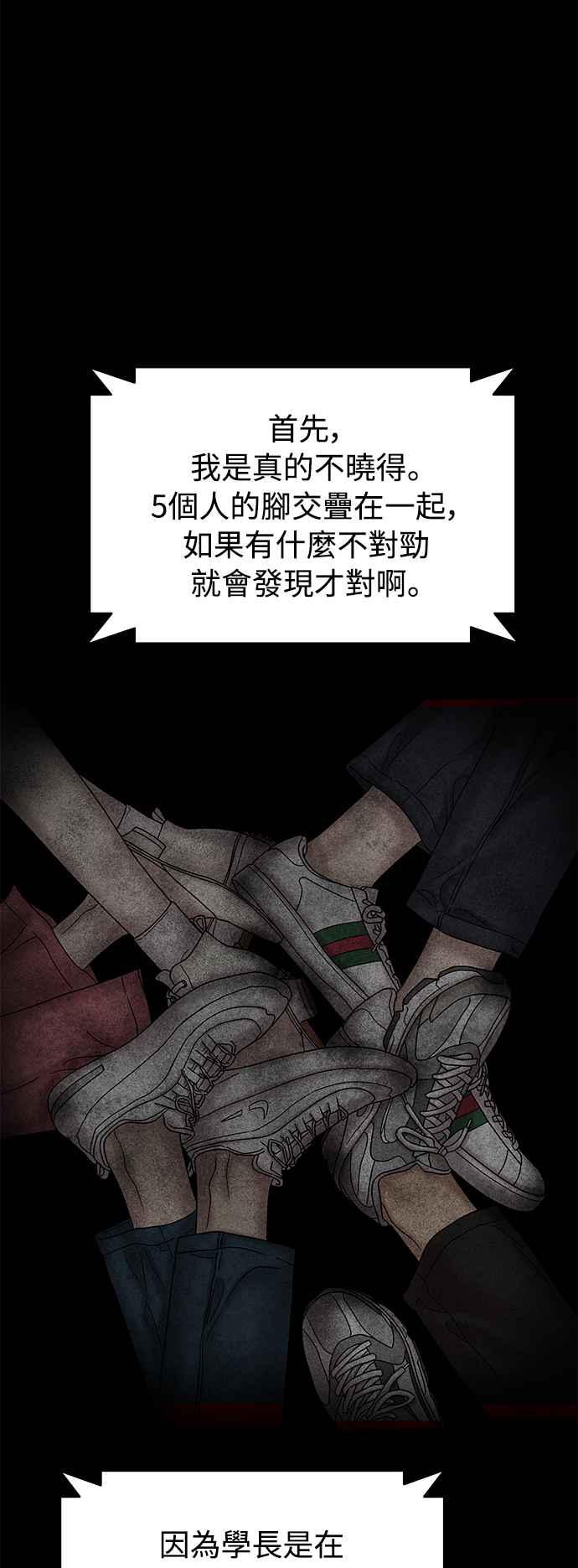 第214页