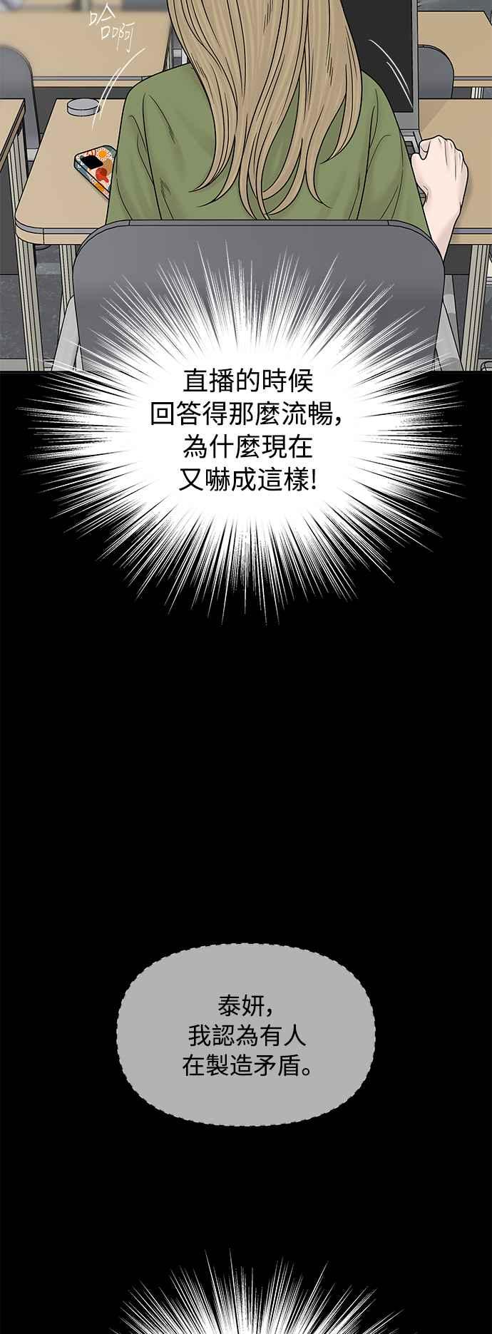 第226页