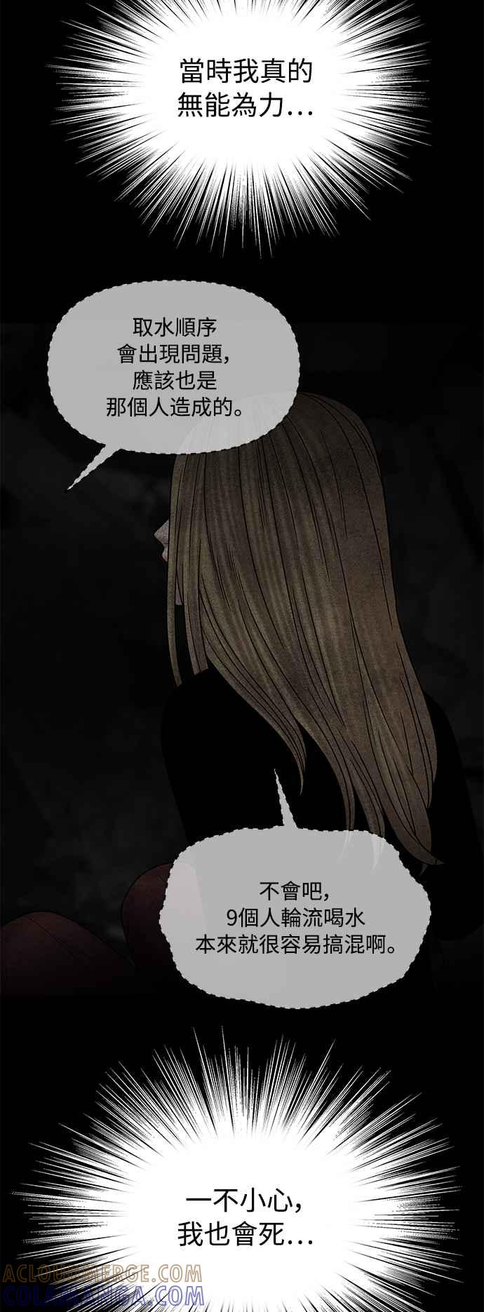 第229页