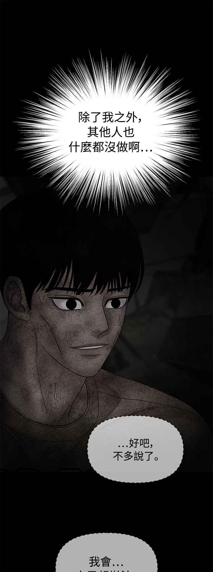 第235页